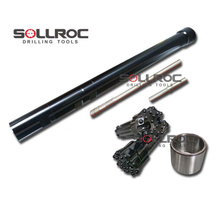 SRC543 OD116mm Reverse Circulation Hammer